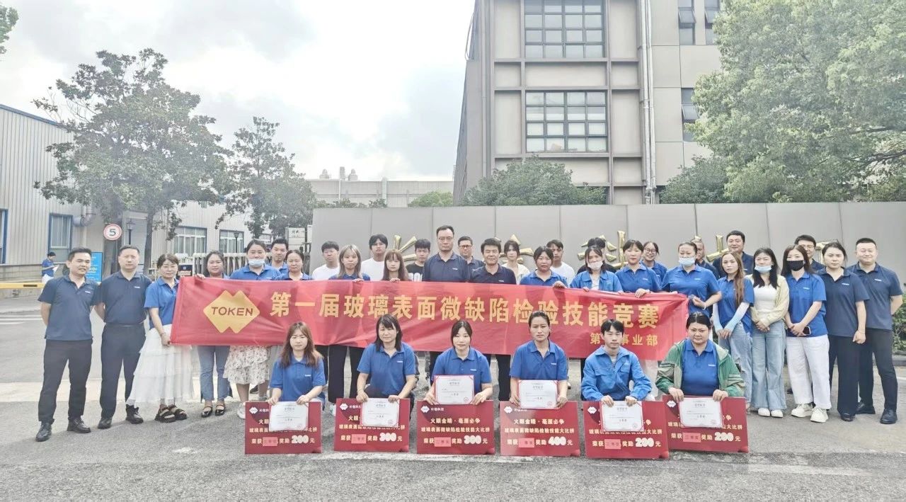 微信图片_20250805080911.jpg